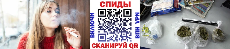 Бутират вода  Купить закладки  Глазов 
