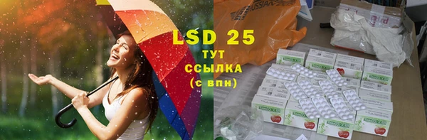 мяу мяу мука Киренск