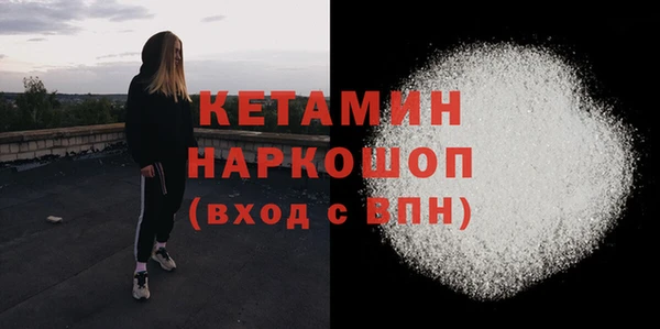 мяу мяу мука Киренск