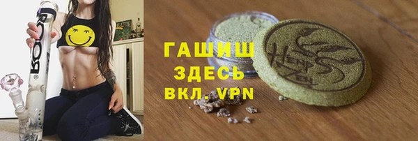 мяу мяу мука Киренск