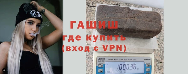 мяу мяу мука Киренск