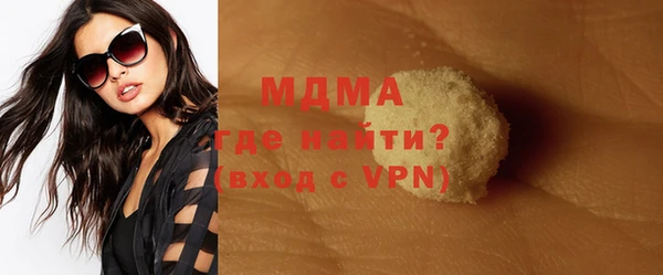 альфа пвп VHQ Козловка