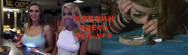 первитин Киреевск
