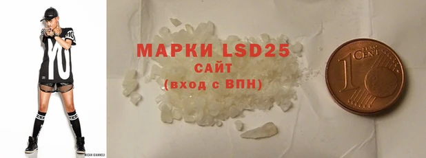 мяу мяу мука Киренск