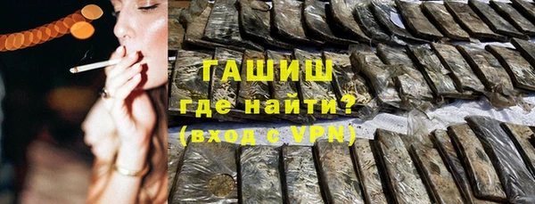 мяу мяу мука Киренск