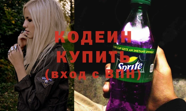мяу мяу мука Киренск