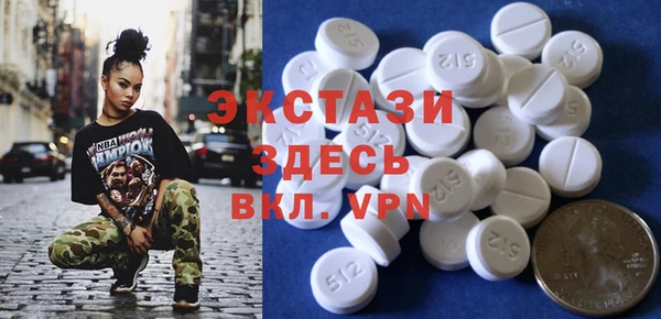 мяу мяу мука Киренск