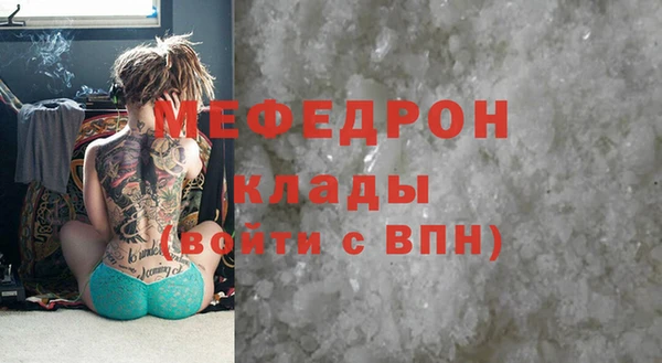 амф Кодинск