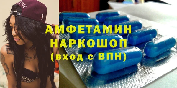мяу мяу мука Киренск