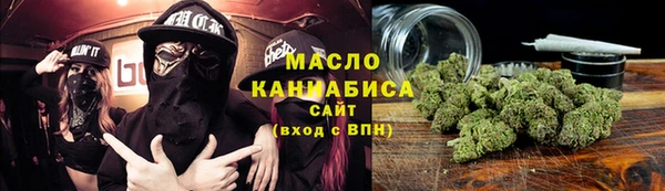 первитин Киреевск