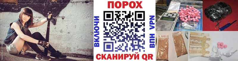 Купить  Глазов  Первитин винт 